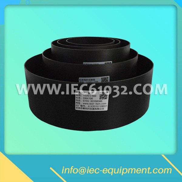 IEC60335-2-9 clause 3 figure 104 Vessel for Testing Induction Hotplates
